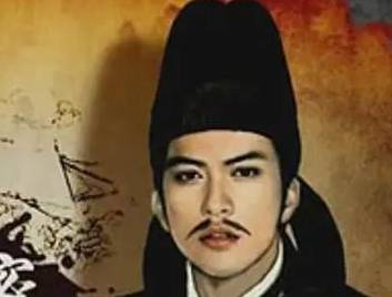 李密历史图片