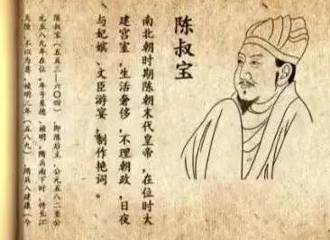 隋朝历史图片