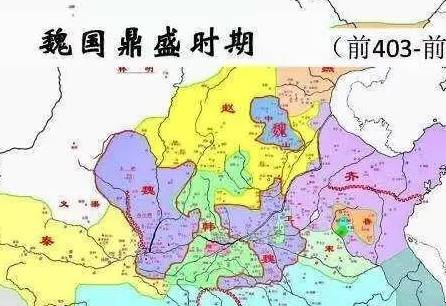 战国历史图片