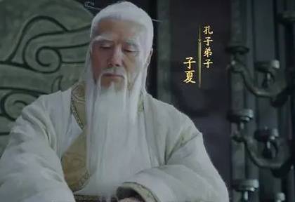 战国历史图片