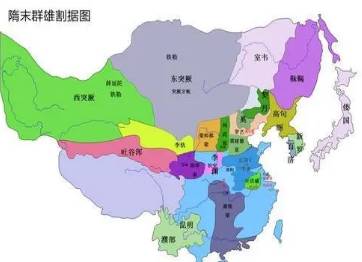 李世民历史图片
