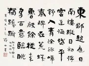 杜甫历史图片