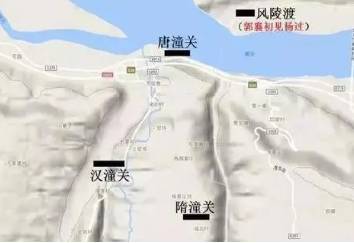 安禄山历史图片