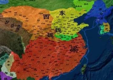 杨坚历史图片