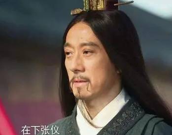 秦国历史图片
