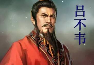 秦国历史图片