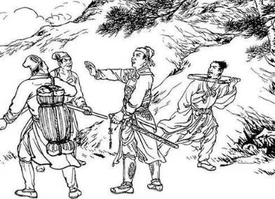 吕雉历史图片