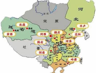 安禄山历史图片