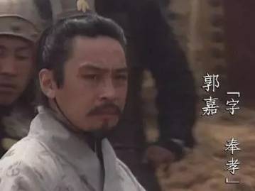 袁绍历史图片