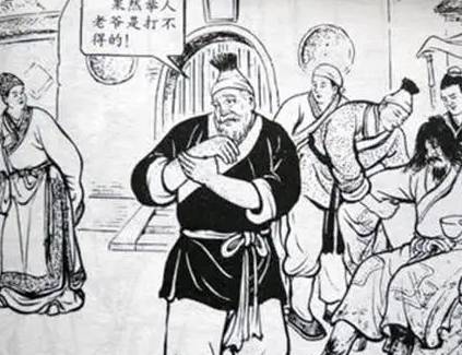 做官历史图片
