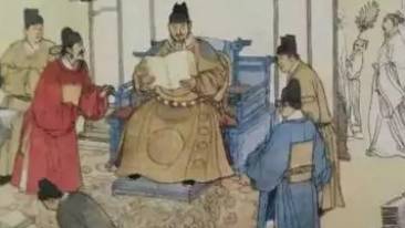永乐大典历史图片