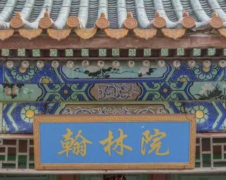 古代历史图片