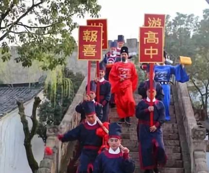 古代历史图片