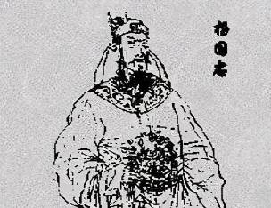 李林甫历史图片