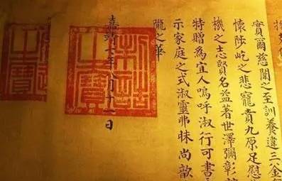 古代历史图片