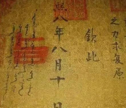 古代历史图片