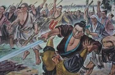 尉迟恭历史图片