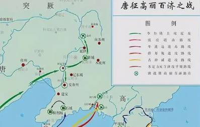 尉迟恭历史图片