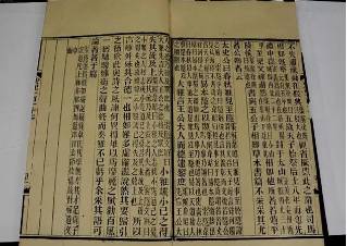 秦琼历史图片