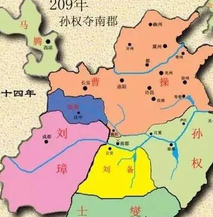 东吴历史图片
