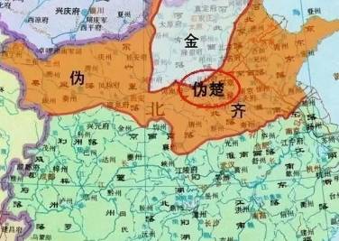 伪楚历史图片