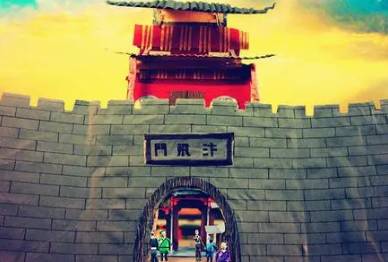 伪楚历史图片