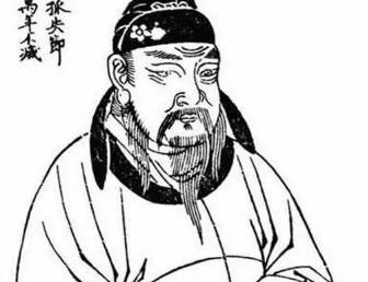 萧淑妃历史图片