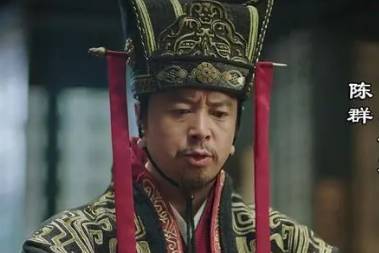曹叡历史图片