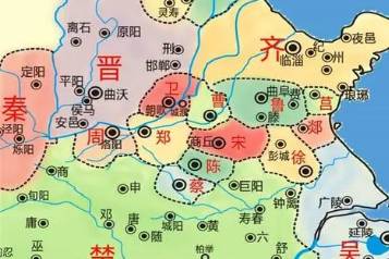 东周历史图片