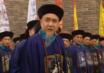 索额图历史图片