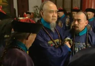 索额图历史图片