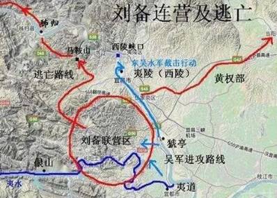 刘备历史图片