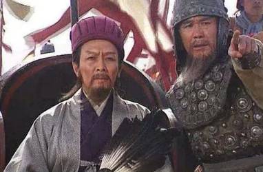 王平历史图片