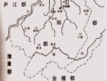 东吴历史图片