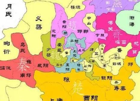 燕国历史图片