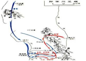 好水川之战历史图片