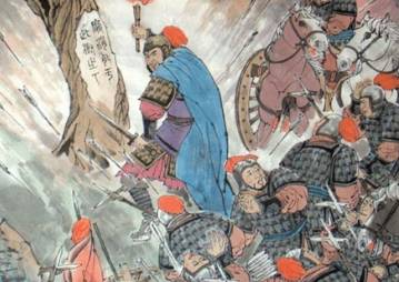 孙膑历史图片