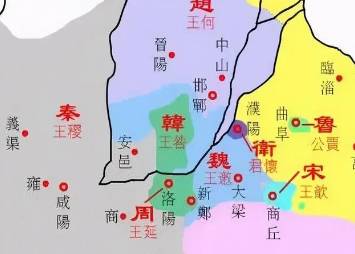 卫国历史图片