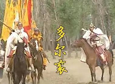 硕塞历史图片