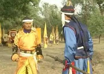 富察衮代历史图片