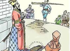 战国历史图片