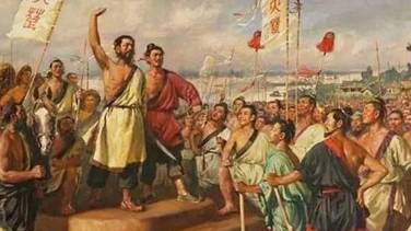 黄巢历史图片
