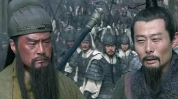 鲁肃历史图片