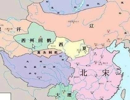 北宋历史图片