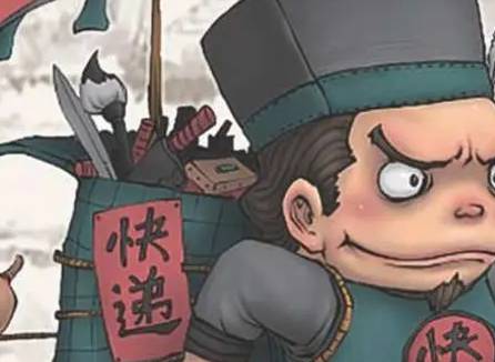 古代历史图片