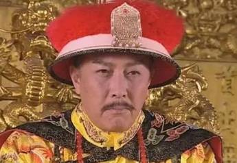 雍正历史图片