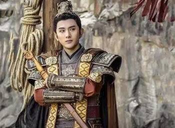 李承乾历史图片
