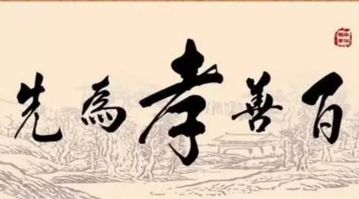 古代历史图片