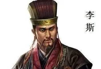 秦始皇历史图片