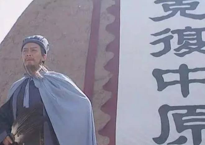 三国历史图片